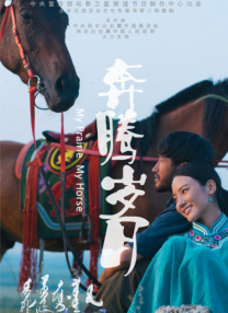 日韩特级片