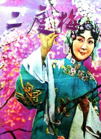 噜噜噜色网