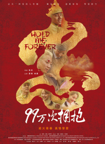 美女漏奶子