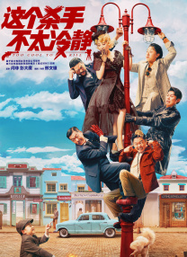 狼人综合伊人