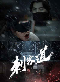 久久亚洲国产成人影院