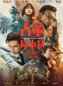 久草精品视频在线观看