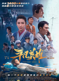 exo妈妈mv高清资源