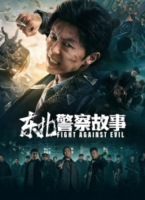 性综艺节目av在线播放