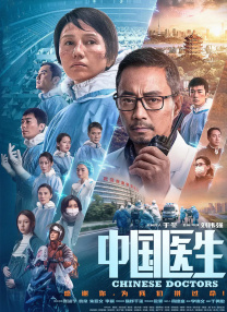 打屁股抽穴