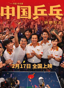 国产在线视频色综合