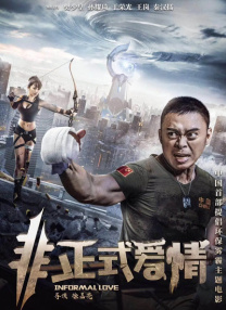 亚洲福利在线看