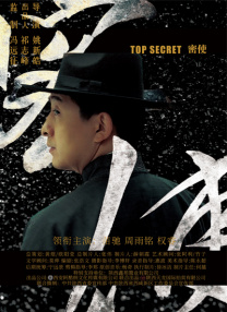 91探花福利精品国产自产在线