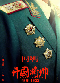 男生桶女生网站