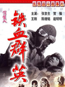 男男用嘴伺候s嘴白袜脚vk