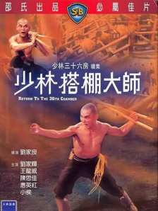 深爱激情站