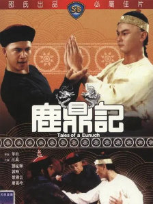 色在线网站
