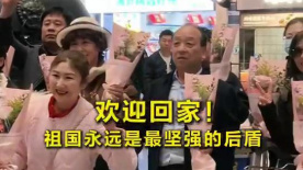 久久er视频