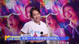 黑丝美女被猛操