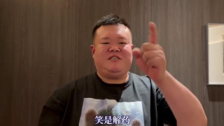 a级毛片毛片免费很很综合